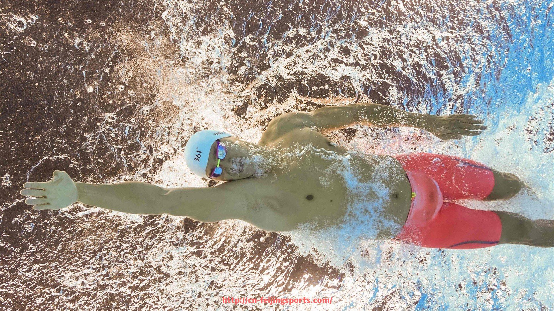 飞鲸体育直播-世俱杯终场哨声时刻及比赛结束判定规则